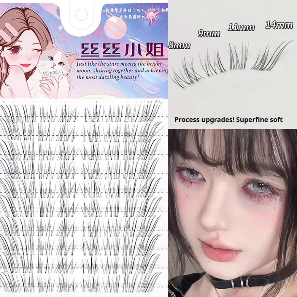 Eyelash Extension Douyin - Zonnebloem Wimpers Bruin Manga Valse Wimpers