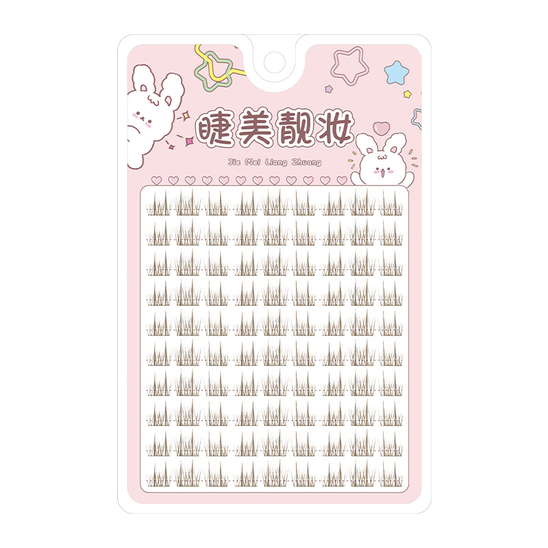 Zonnebloem Wimpers Bruin Manga - Eyelash Extension Douyin recensie en prijs