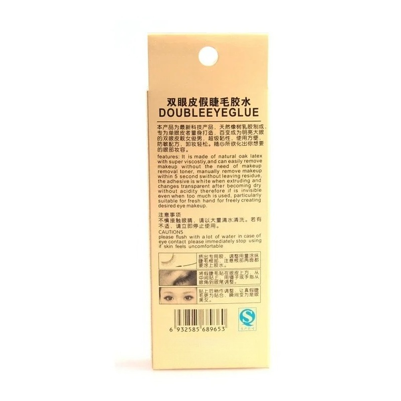 12ml Waterdichte Dubbele Oogli - Eyelash Extension No 9 recensie en prijs