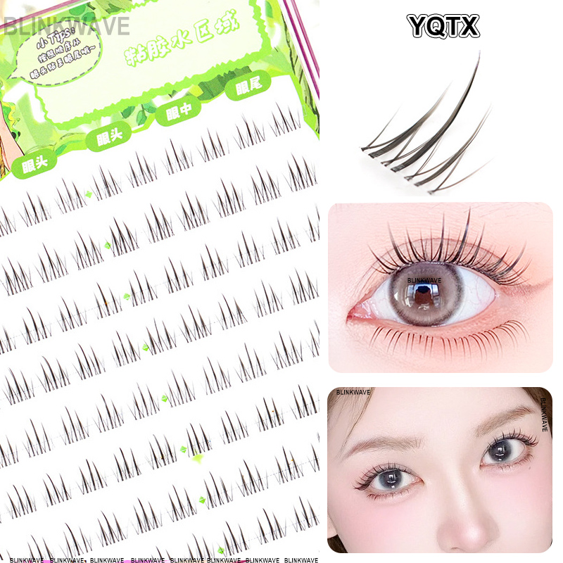 Natuurlijke Koreaanse meisjesg - Eyelash Extension Douyin recensie en prijs