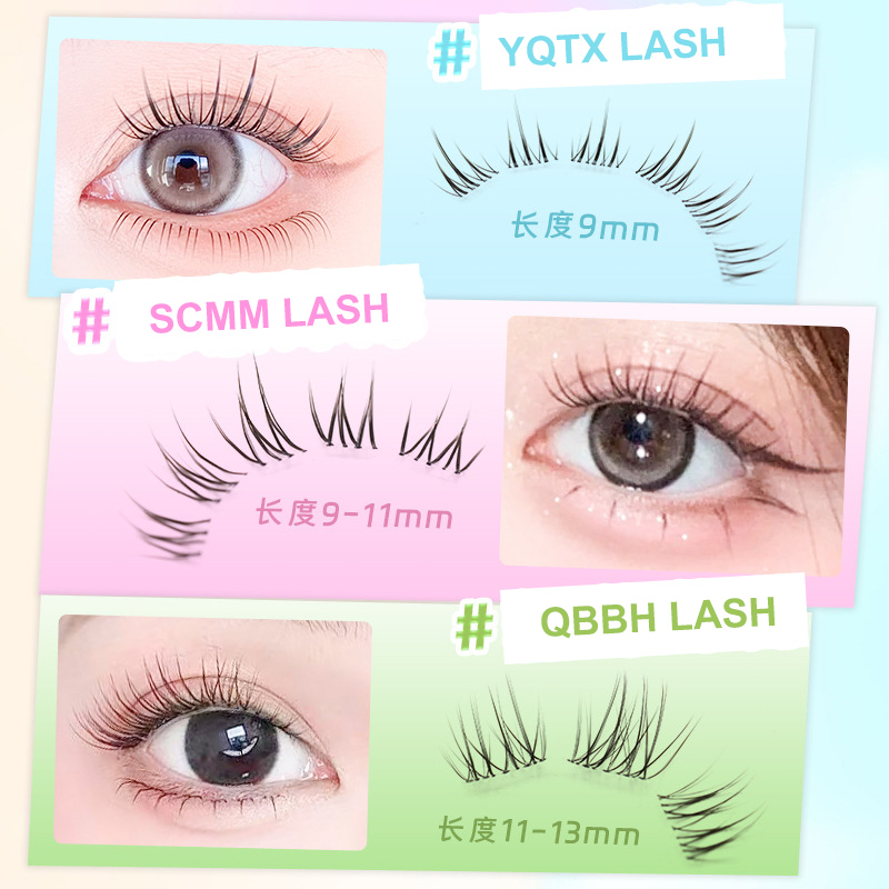 Natuurlijke Koreaanse meisjesg - Eyelash Extension Douyin recensie en prijs